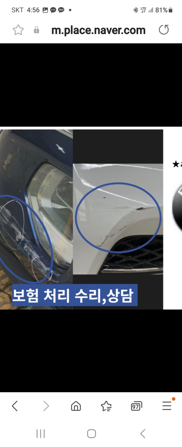 2000769928_Bq68023s_09504e0bdf974c2422de79ed916672bc405bce6b.jpg 이미지크게보기