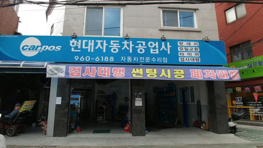 2000769928_Hwt1IjFX_f76ef7c63d698d001fac475c2af8030e7ccacd9f.jpg 이미지크게보기