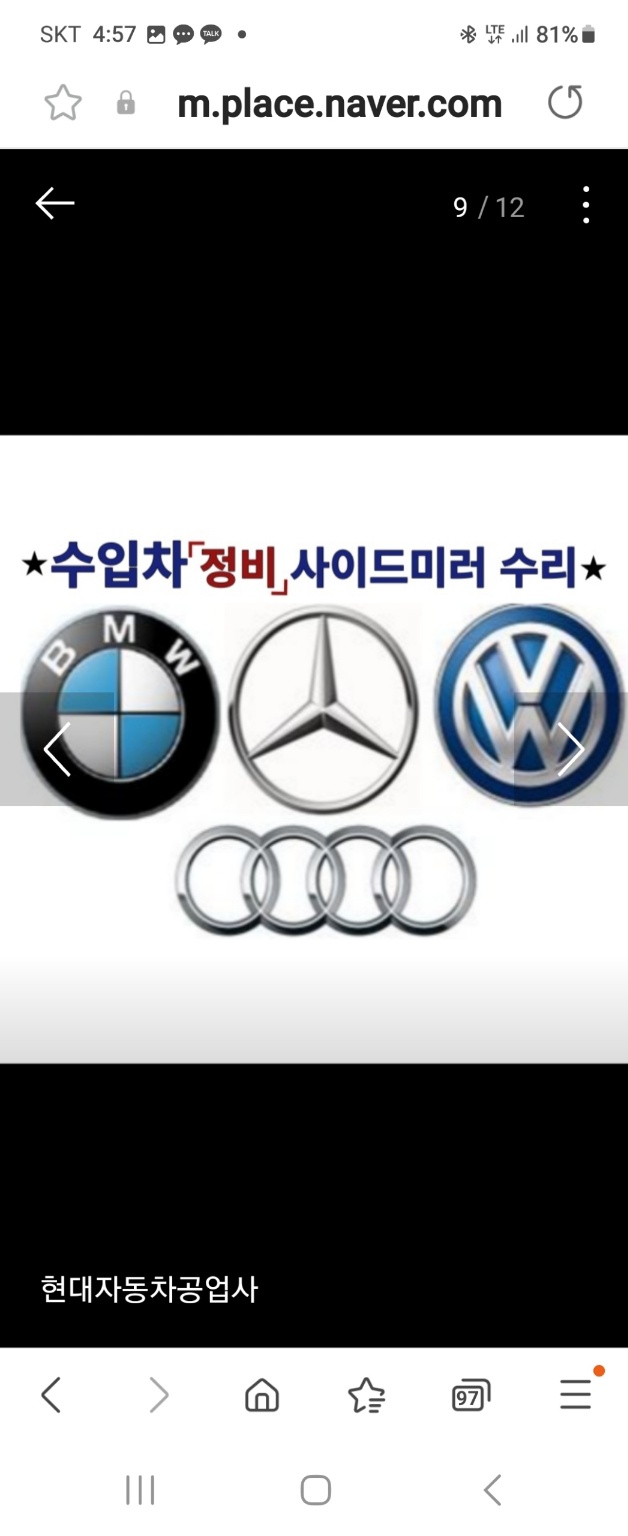2000769928_qljbrAfk_54529eccc726cbbcfeff3133c64b5c2d8da5fbad.jpg 이미지크게보기