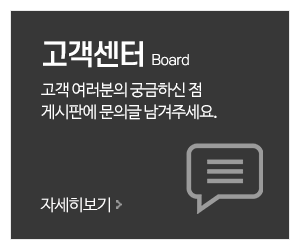 현대자동차공업사_메뉴_3