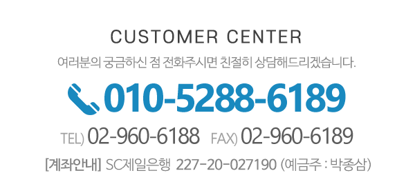 현대자동차공업사_메인하단_